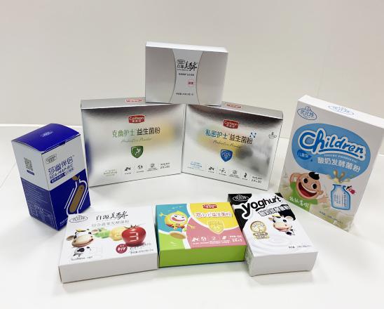 新北保健品包装盒、益生菌包装盒、酵素菌包装盒